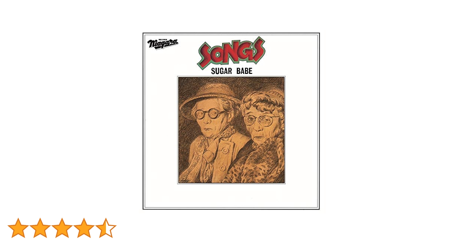 Sugar Babe Songs 40周年記念版 シュガーベイブ（LP）SONGS-40th ANNIVERSARY EDITION-【完全